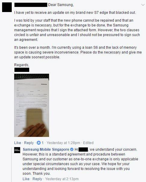 Samsung заменит смартфон за подписание документа о неразглашении
