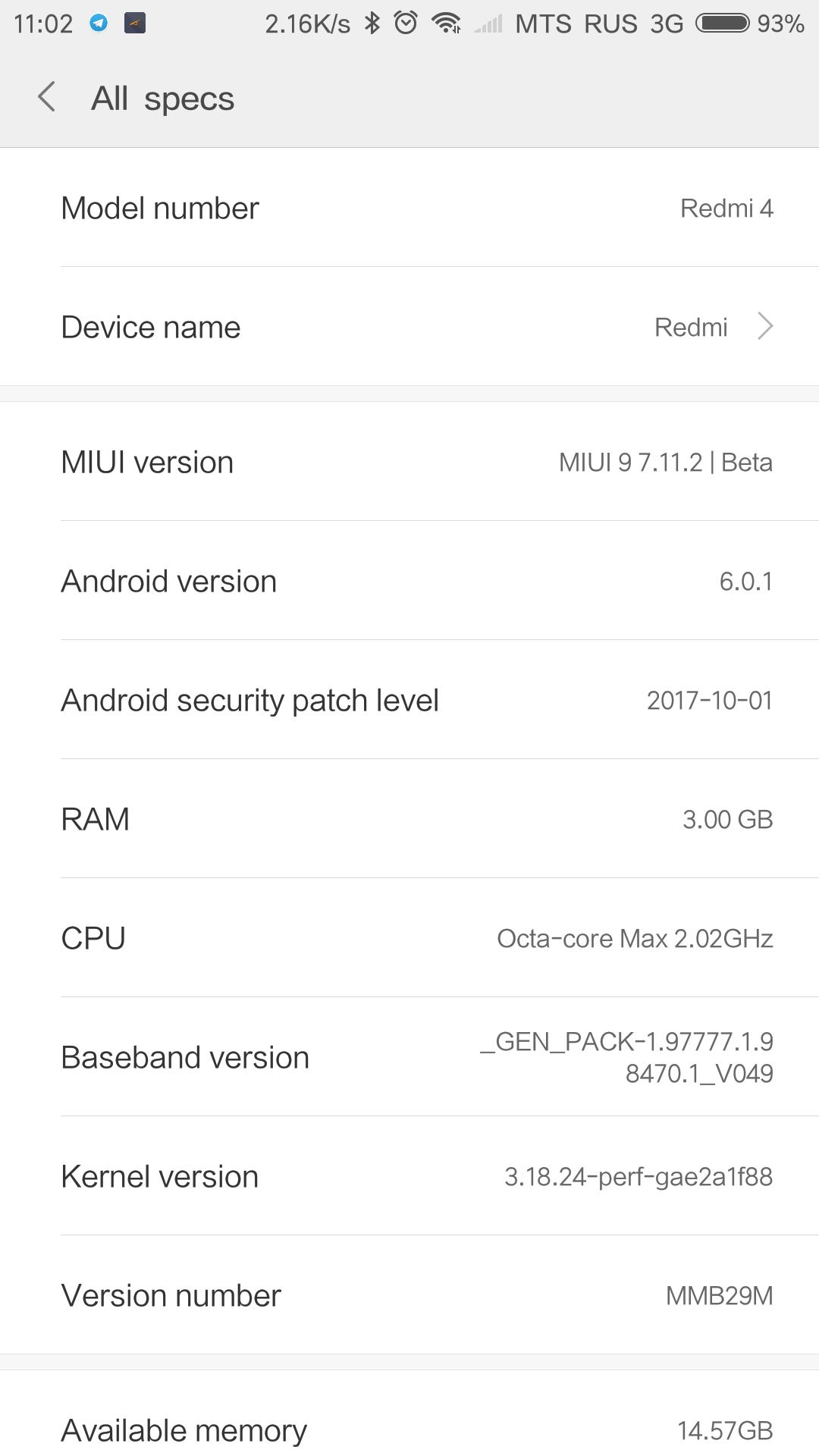 MIUI 9 China Developer ROM 7.11 для Xiaomi Redmi 4 Prime - полёт отличный!