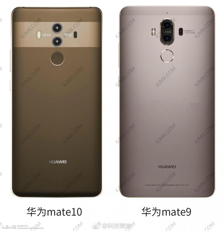 Huawei Mate 10 рядом с Mate 9, сравниваем