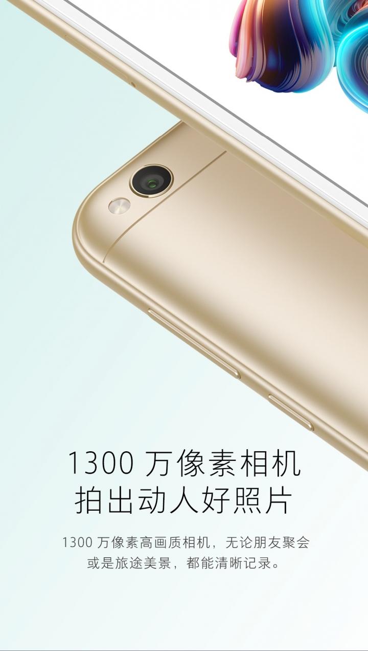 Xiaomi Redmi 5A - очередной смартфон от китайцев дешевле 100 долларов