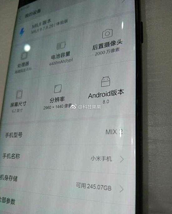 Главный из Xiaomi дразнит фотками Mi Mix 2