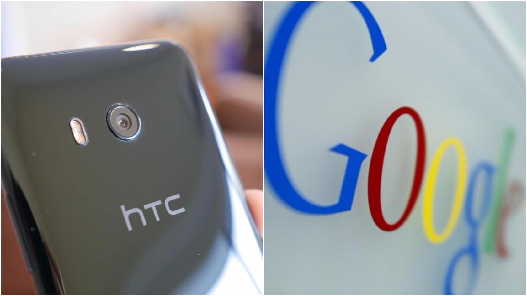 Google поступит с HTC как некогда с Motorola