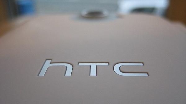 HTC долго упрямилась, но продаться Google всё же пришлось
