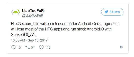 HTC тоже примет участие в Android One