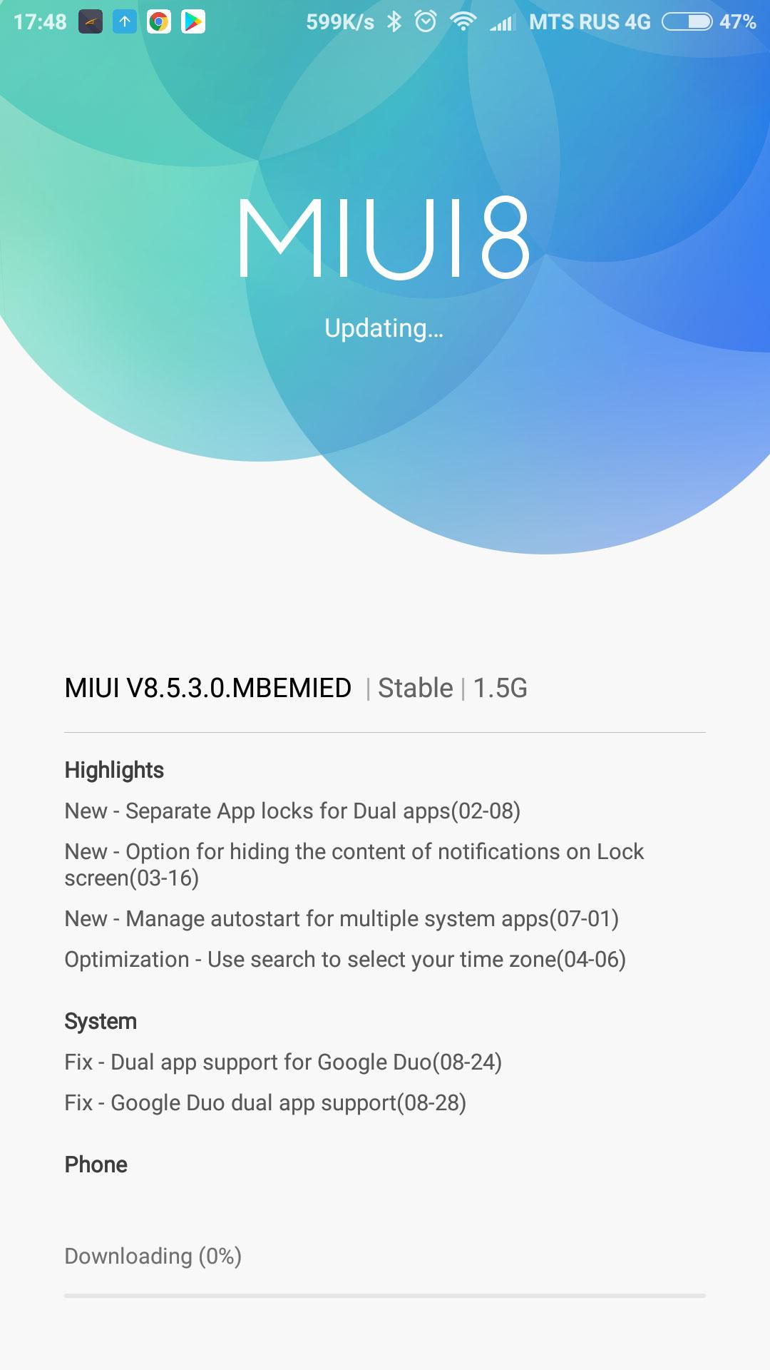 Учитесь у Xiaomi: такие обновления и ченджлоги мы хотим — MIUI 8.5.3.0 Stable Global
