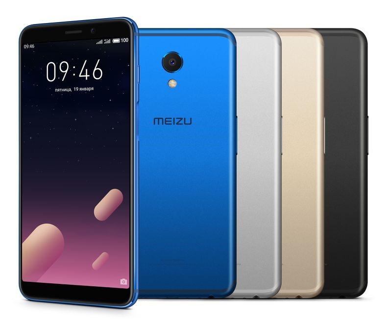 Meizu дарить второй смартфон при предзаказе M6s