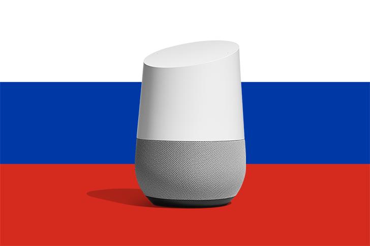 Google Assistant отправили на курсы русского языка