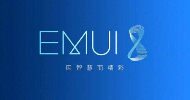 Huawei определяется: всё же 9 устройств Honor получат EMUI 8