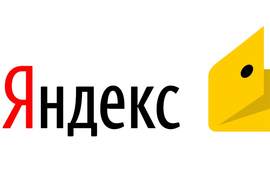 Яндекс.Деньги проверят компанию, квитанцию которой хотите оплатить