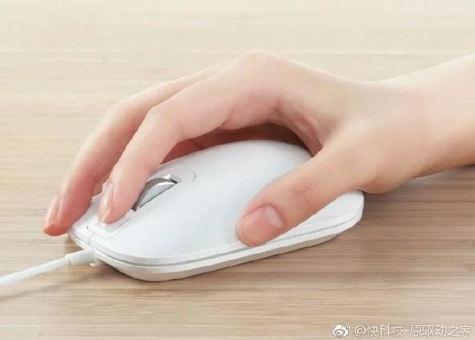 Мышь со сканером отпечатков пальцев от Xiaomi