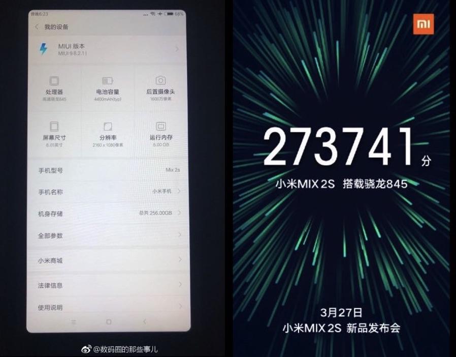 Xiaomi Mi Mix 2S снова в бенчмарках