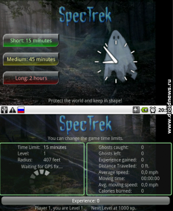 Spectrek