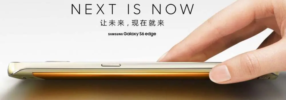 Или не приплачивают? Реакция Samsung