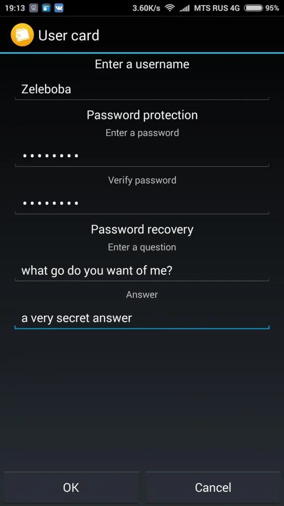 Домашняя бухгалтерия на Android