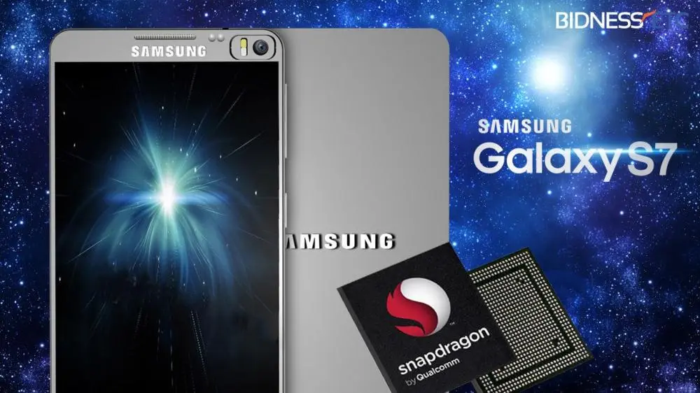 Qualcomm Snapdroagon 820 эксклюзивно для Samsung до апреля