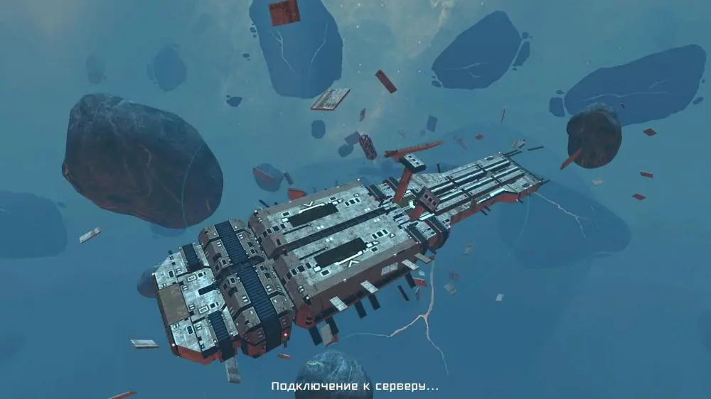 Space Jet - бороздим и отстреливаемся!