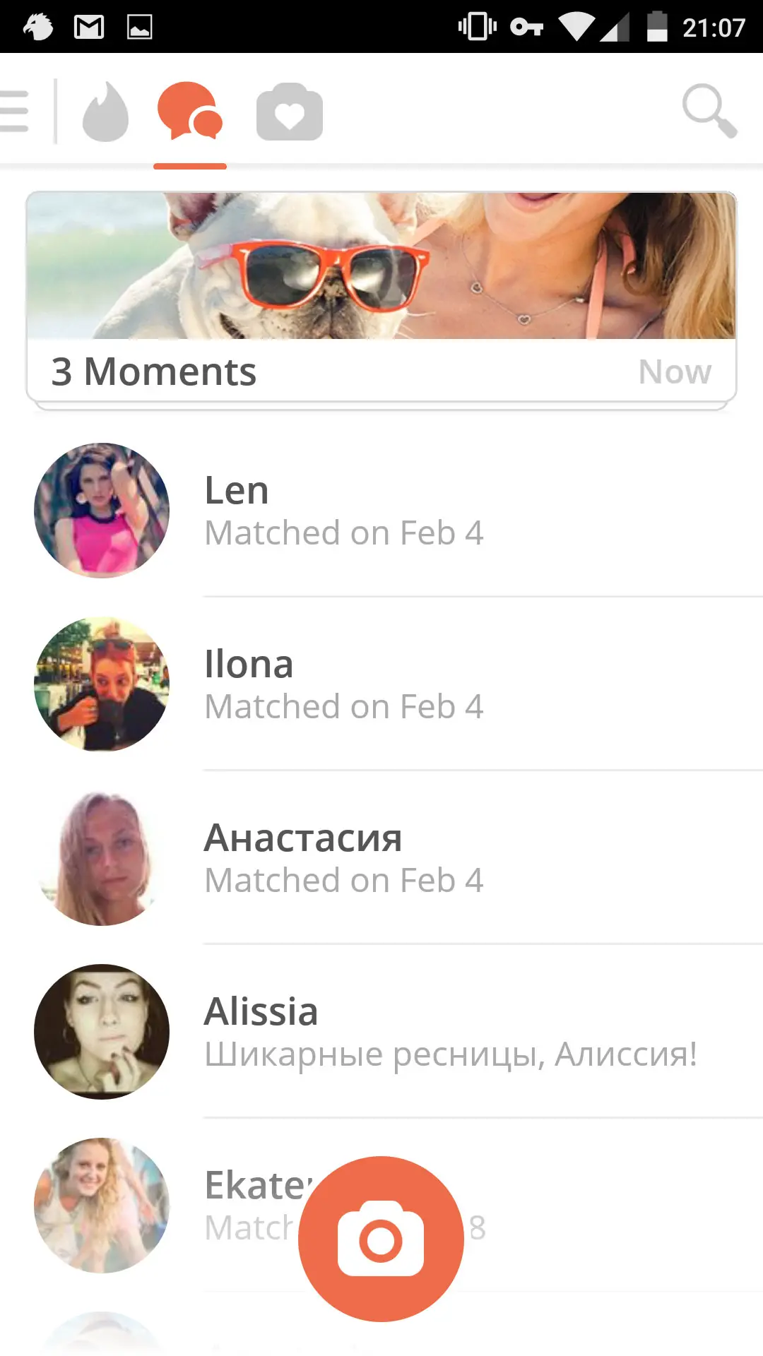 Tinder – быстрые знакомства с помощью смартфона