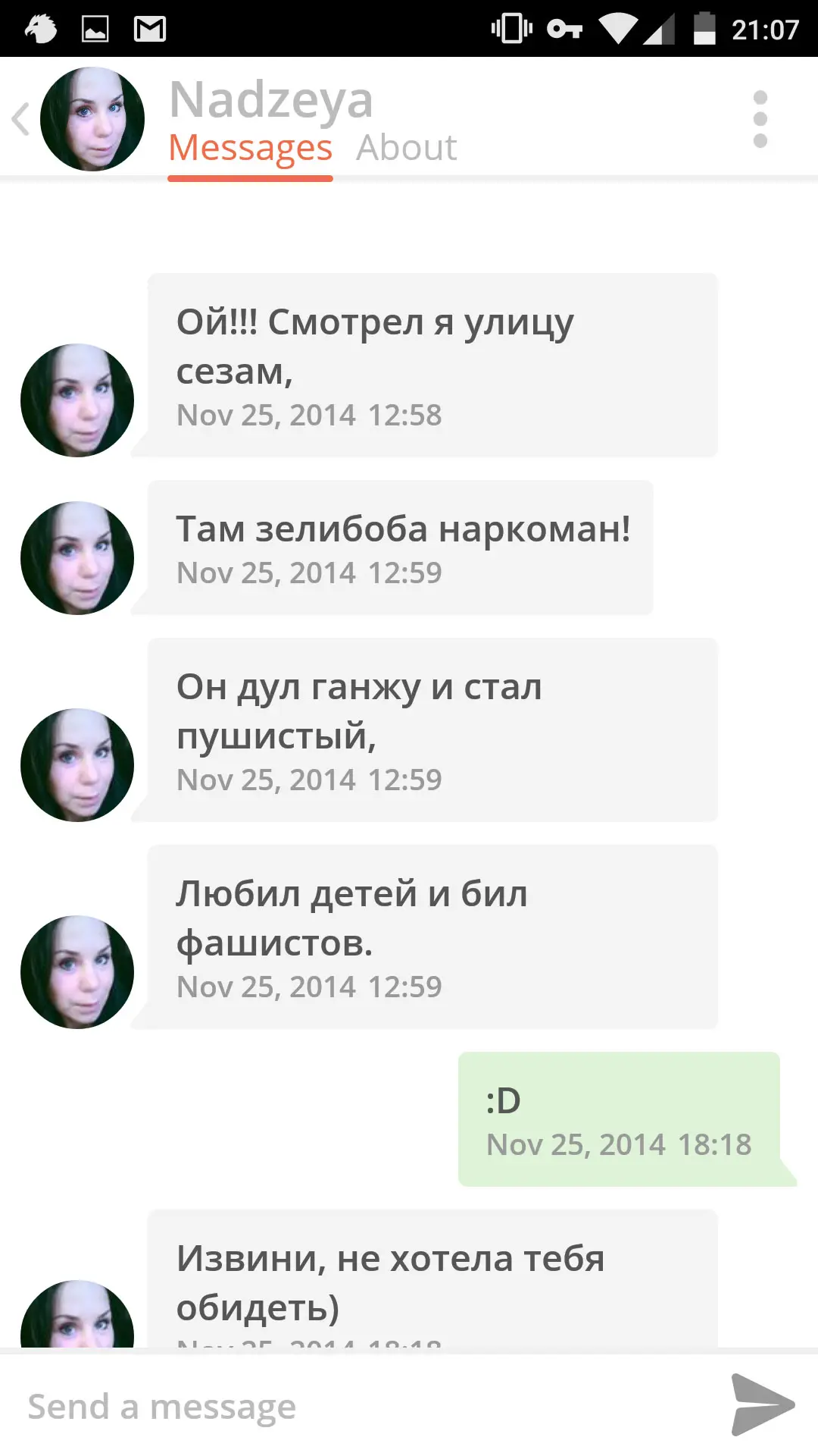 Tinder – быстрые знакомства с помощью смартфона