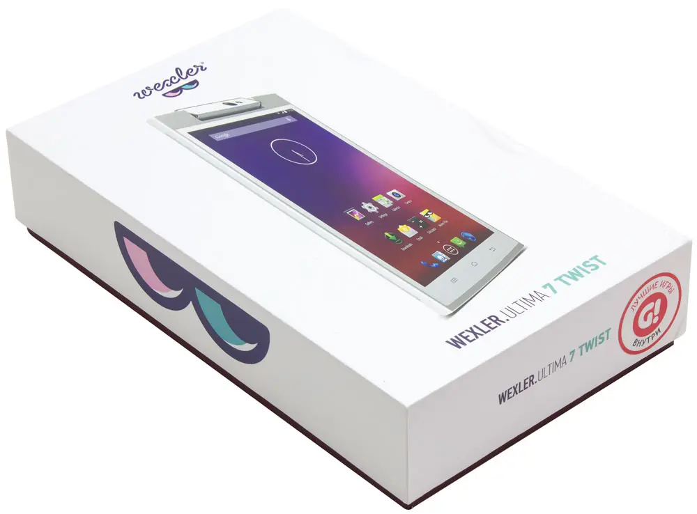 Wexler Ultima 7 Twist