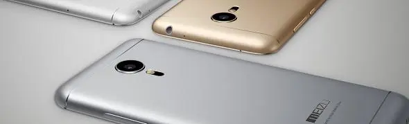 Металлический Meizu MX5 - уже официально