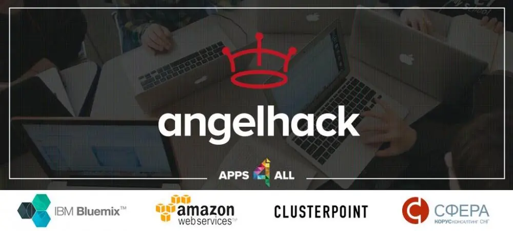 Крупнейший в мире хакатон AngelHack снова пройдет в России!