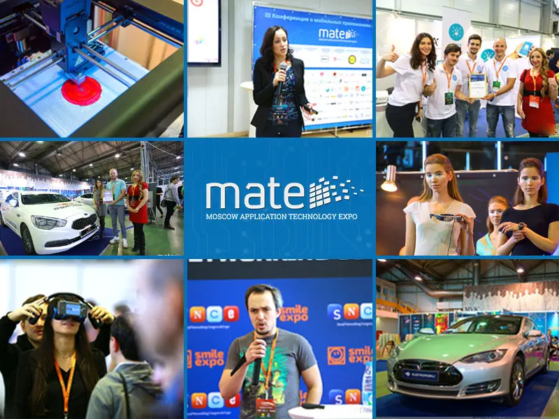 Итоги МАТЕ Ехро 2015 в Москве