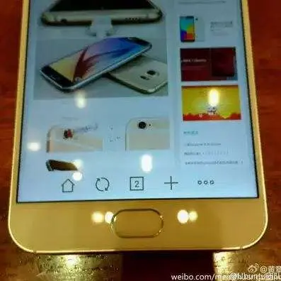 Meizu MX Supreme появляется в интернете на первых фото
