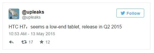 HTC по-тихому готовят бюжетный планшет