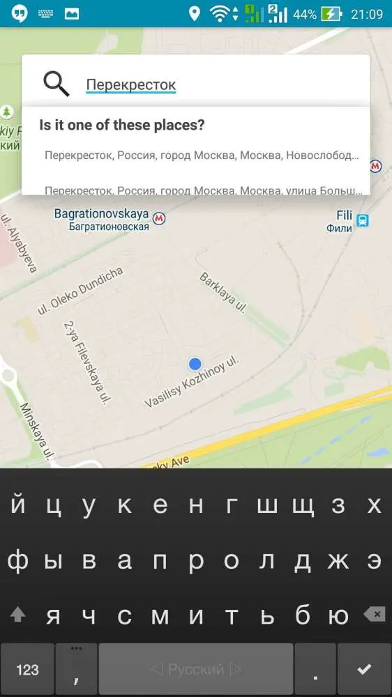MarkO - запомнит за вас