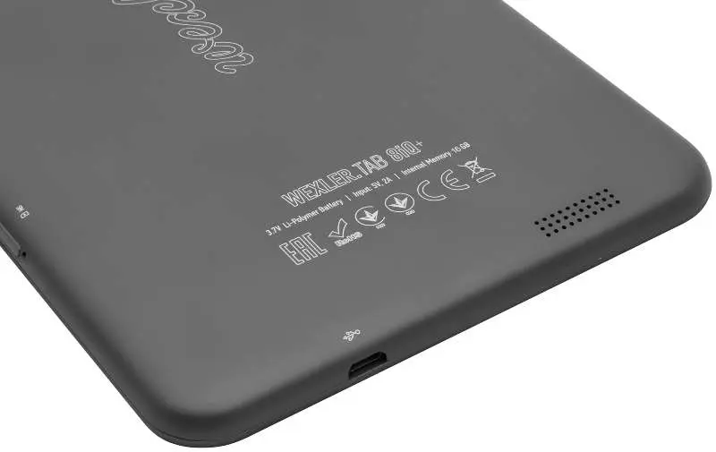 Планшет WEXLER.TAB 8iQ+: плюс к памяти и камере
