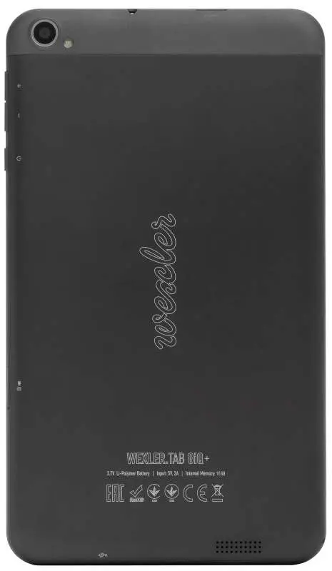 Планшет WEXLER.TAB 8iQ+: плюс к памяти и камере
