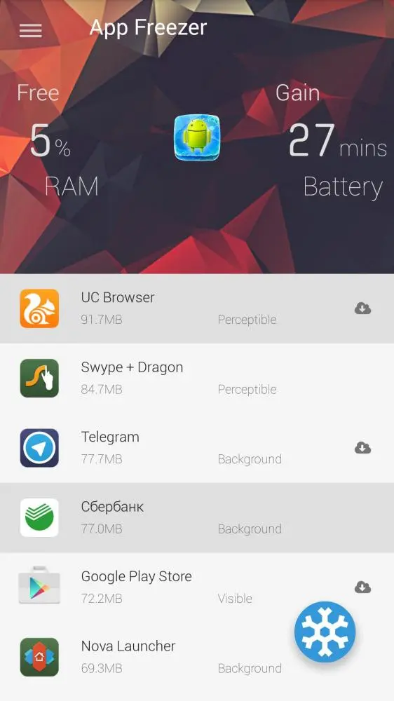 App Freezer (No Root) - заморозка приложений без рута