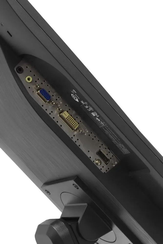 Монитор AOC P2460PXQU с увеличенным разрешением