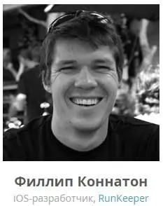 Опубликована предварительная программа Второй международной конференции мобильных разработчиков MBLTdev