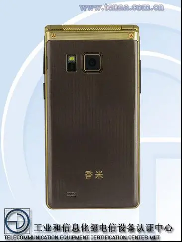 Если снова о Xiaomi? 8 гигабайт оперативной памяти в смартфоне
