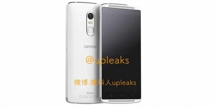 Lemon X - Lenovo смартфон с дизайном Motorola
