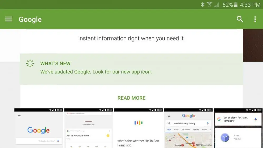 Молчаливое самоуправство Google и чейнджлоги ни о чём