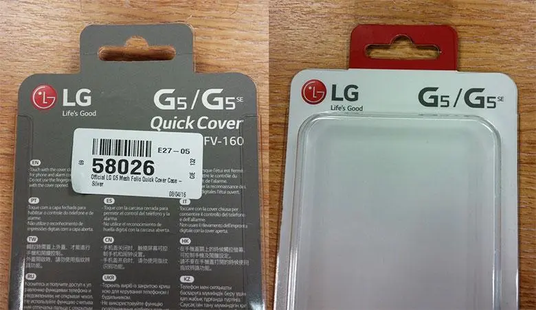 А ведь LG G5 SE правда будет