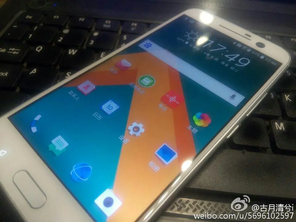 HTC 10 в белом, Sense 8.0, все фирменные обои, Boost+