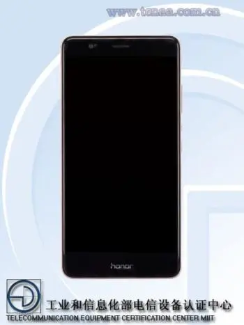 Huawei Honor V8 встретили в Китае