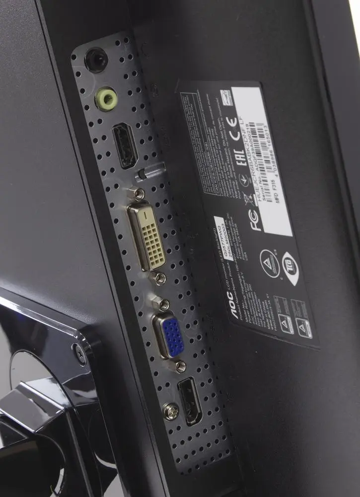Передовые технологии и высокое разрешение – обзор монитора AOC Q2577PWQ