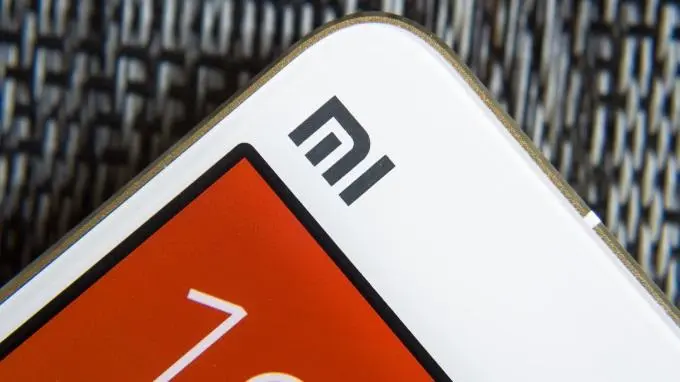 Xiaomi готовит собственный процессор