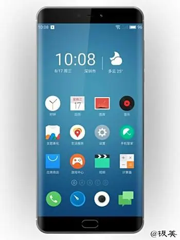 Meizu Pro 7 появился на первых рендерах