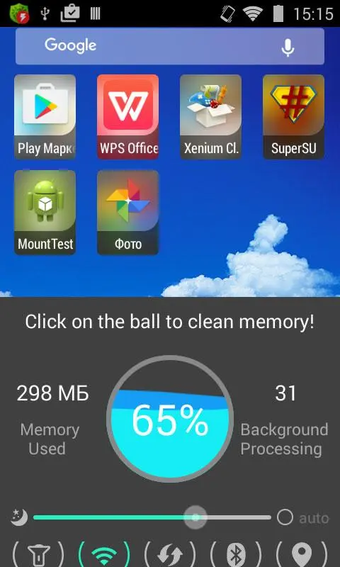 Обнаруженный «Доктор Веб» Android-троянец может сам покупать программы в Google Play
