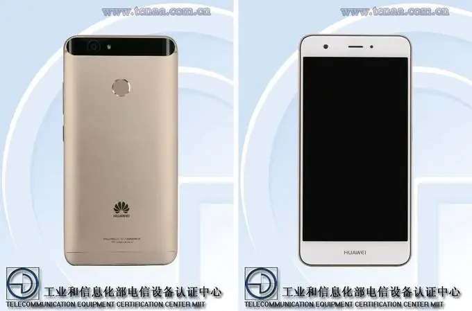 Похожий на Nexus, Huawei Mate S2 проходит сертификацию