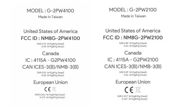 Теперь уже точно: HTC готовит два Nexus-смартфона для Google