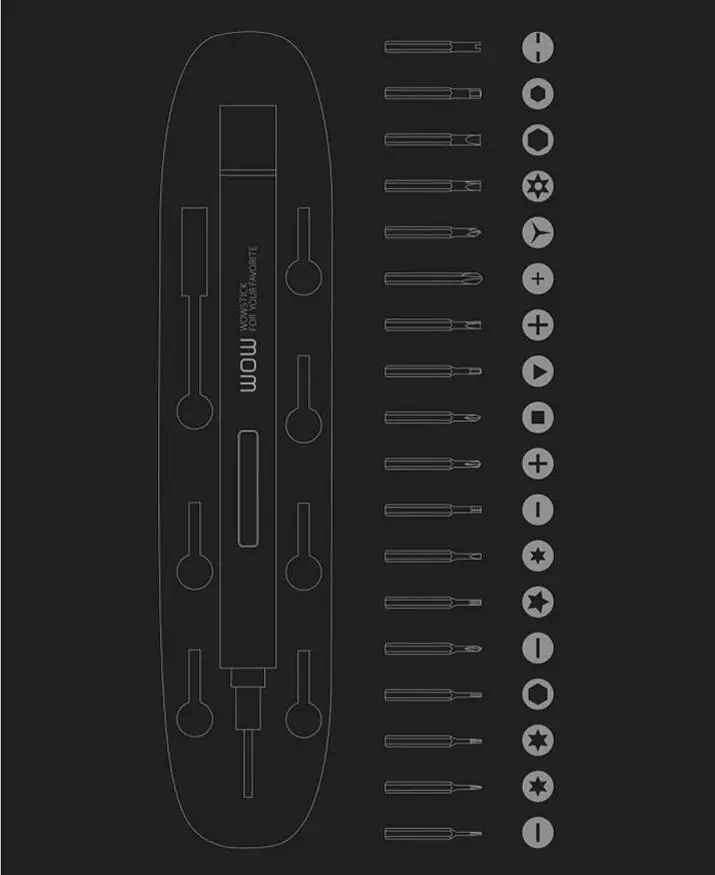Xiaomi выпустила умную отвёртку Wowstick