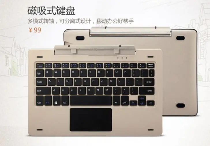 А вот и Xiaomi Mi Pad 3, что мы знаем до анонса