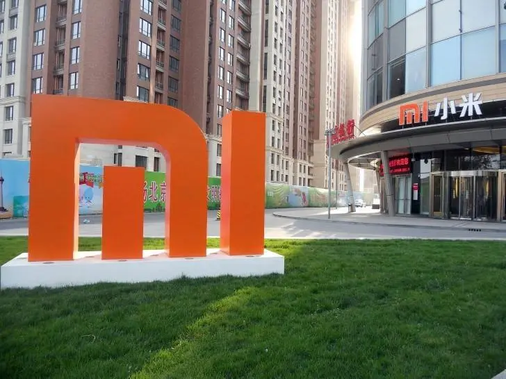 Xiaomi может обрадовать собственными процессорами
