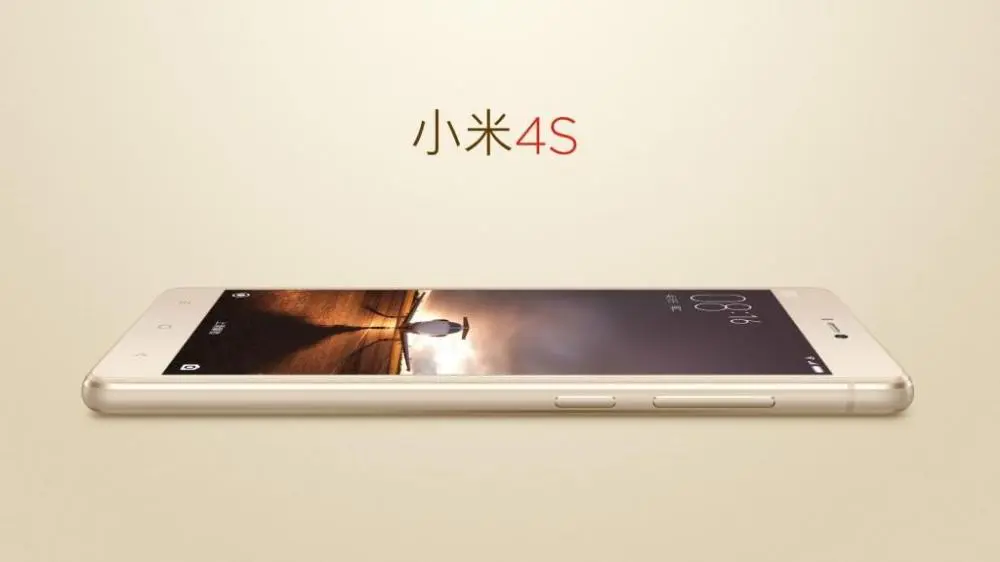 Xiaomi явила Mi 4s со Snapdragon 808
